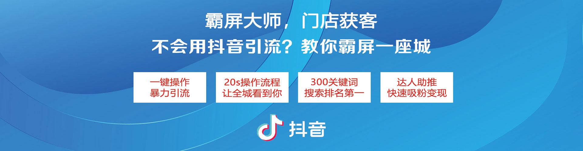 正宁百度推广