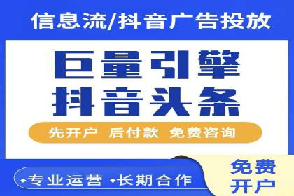 SEM公司成功案例分享：搜索引擎优化的力量